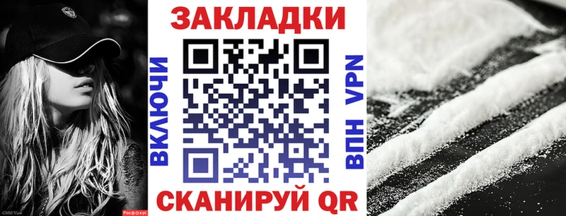 Хочу наркоту Нязепетровск Галлюциногенные грибы  ГАШ  Конопля  Амфетамин 