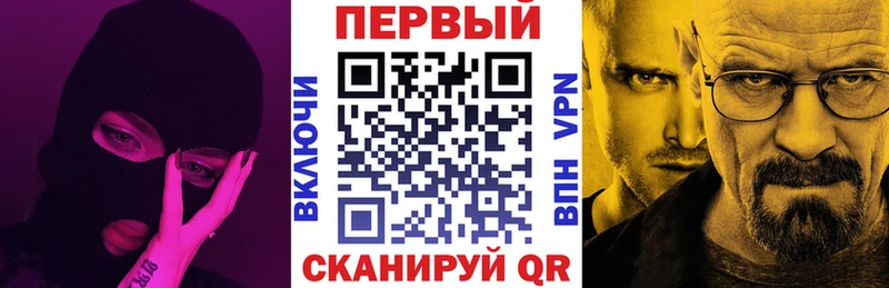 Amphetamine Premium  Нязепетровск 