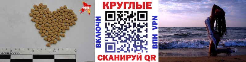 купить наркоту  Нязепетровск  Ecstasy Дубай 