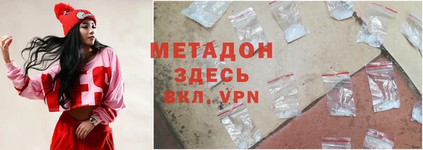 шишки Баксан