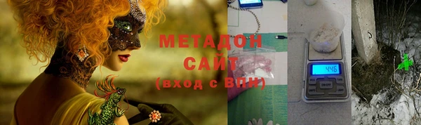 твердый Балабаново