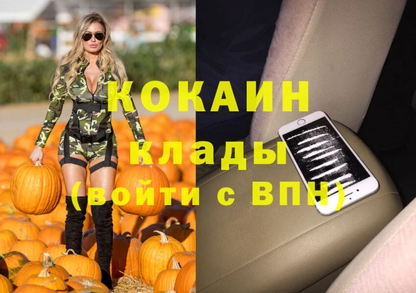 твердый Балабаново