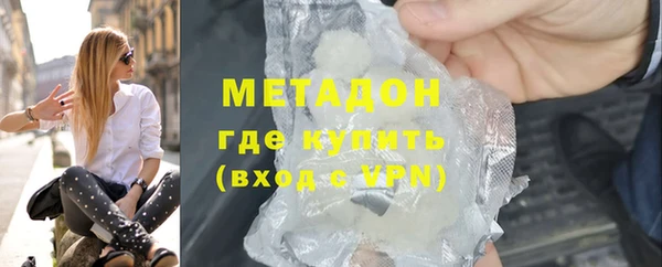 твердый Балабаново