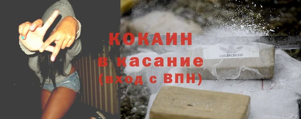 твердый Балабаново