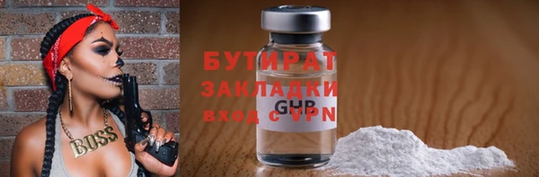 твердый Балабаново