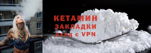 твердый Балабаново