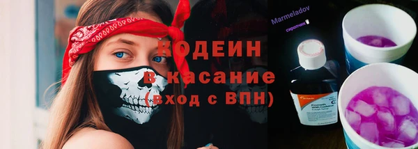 твердый Балабаново