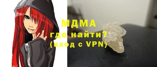 твердый Балабаново
