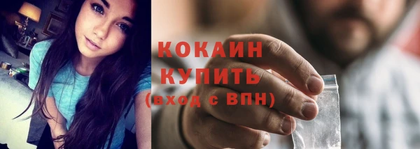 твердый Балабаново