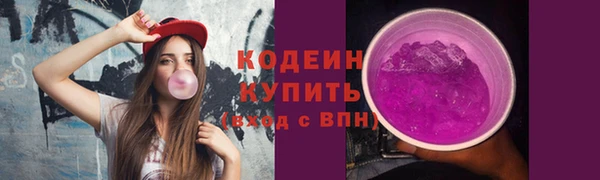 твердый Балабаново