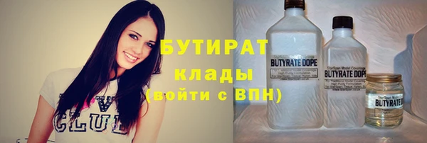 твердый Балабаново
