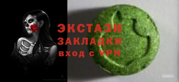 твердый Балабаново