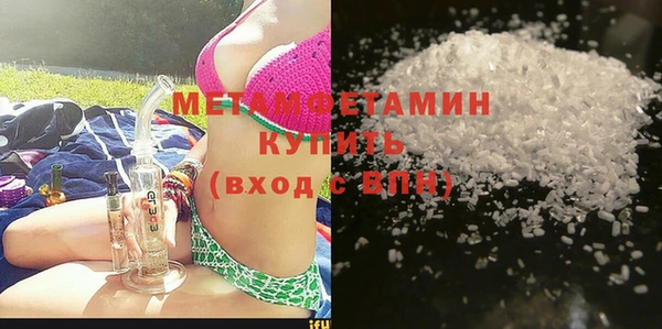 твердый Балабаново