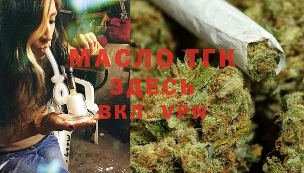 твердый Балабаново