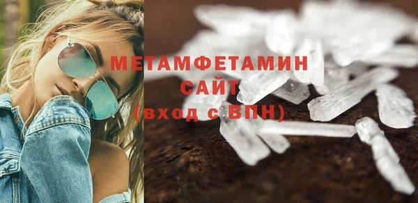 твердый Балабаново