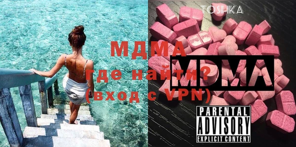 твердый Балабаново