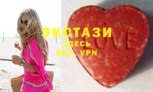 твердый Балабаново
