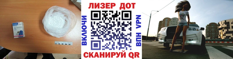 ЛСД экстази кислота  наркошоп  Нязепетровск 
