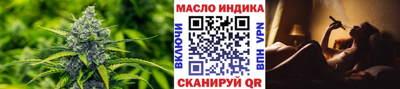 ТГК концентрат  Нязепетровск 